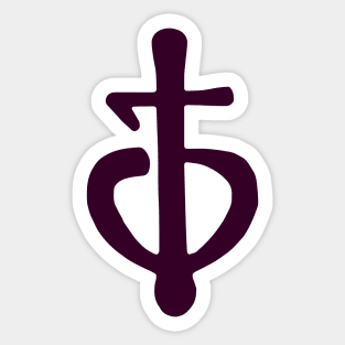 Coptic Manuscript Efnooti | God | Nomina Sacra Sticker